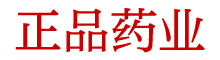 谜魂烟购买网